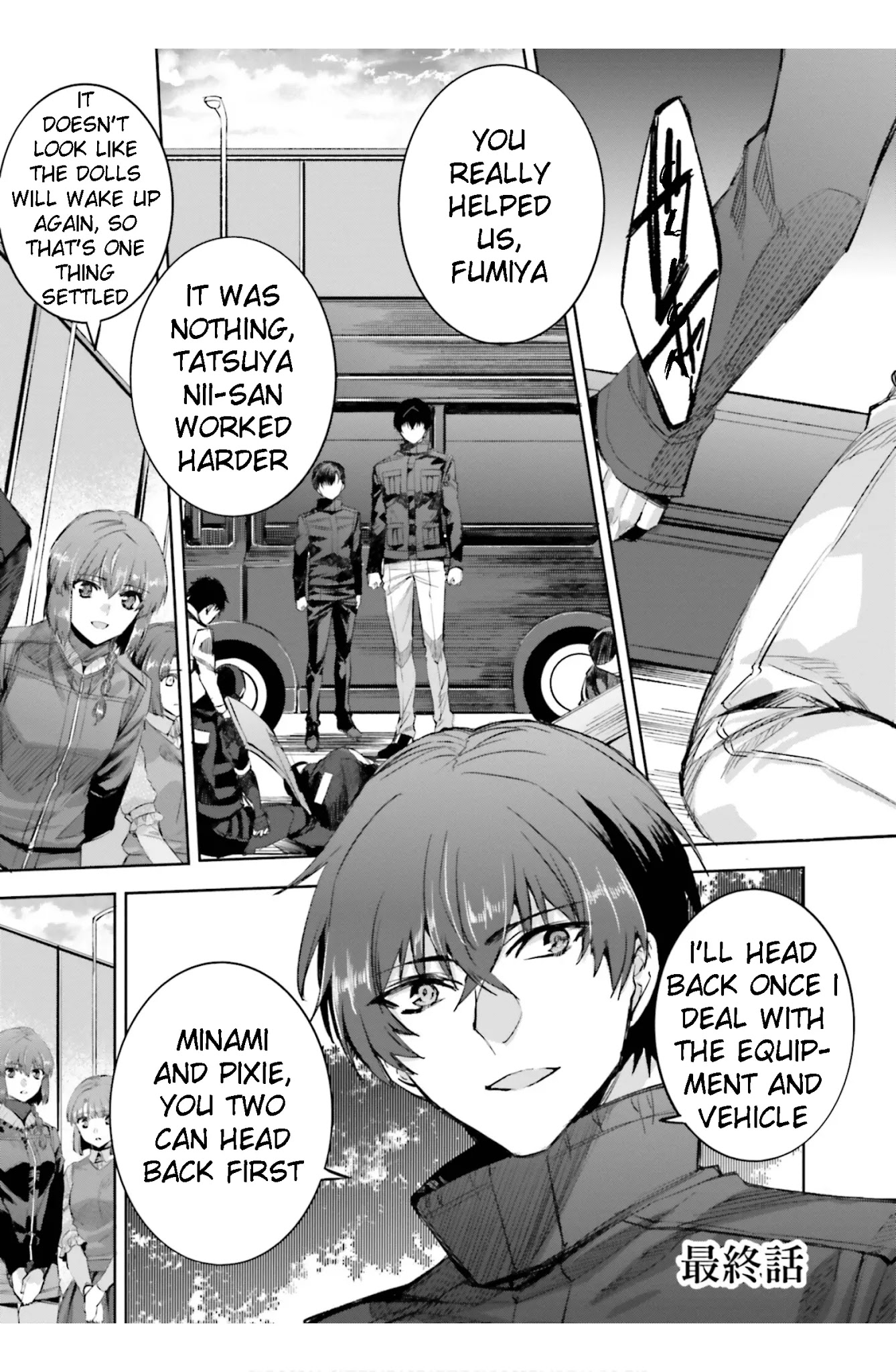 The Irregular at Magic High School: Steeplechase Arc Chapter 23 page 1 - Chapter 23: Epiroogu - Epilogue [END]