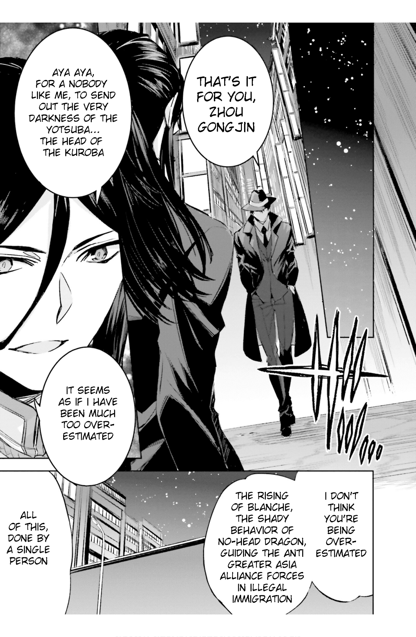 The Irregular at Magic High School: Steeplechase Arc Chapter 23 page 17 - Chapter 23: Epiroogu - Epilogue [END]