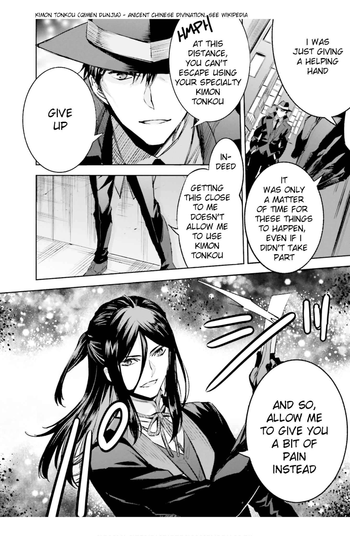 The Irregular at Magic High School: Steeplechase Arc Chapter 23 page 18 - Chapter 23: Epiroogu - Epilogue [END]