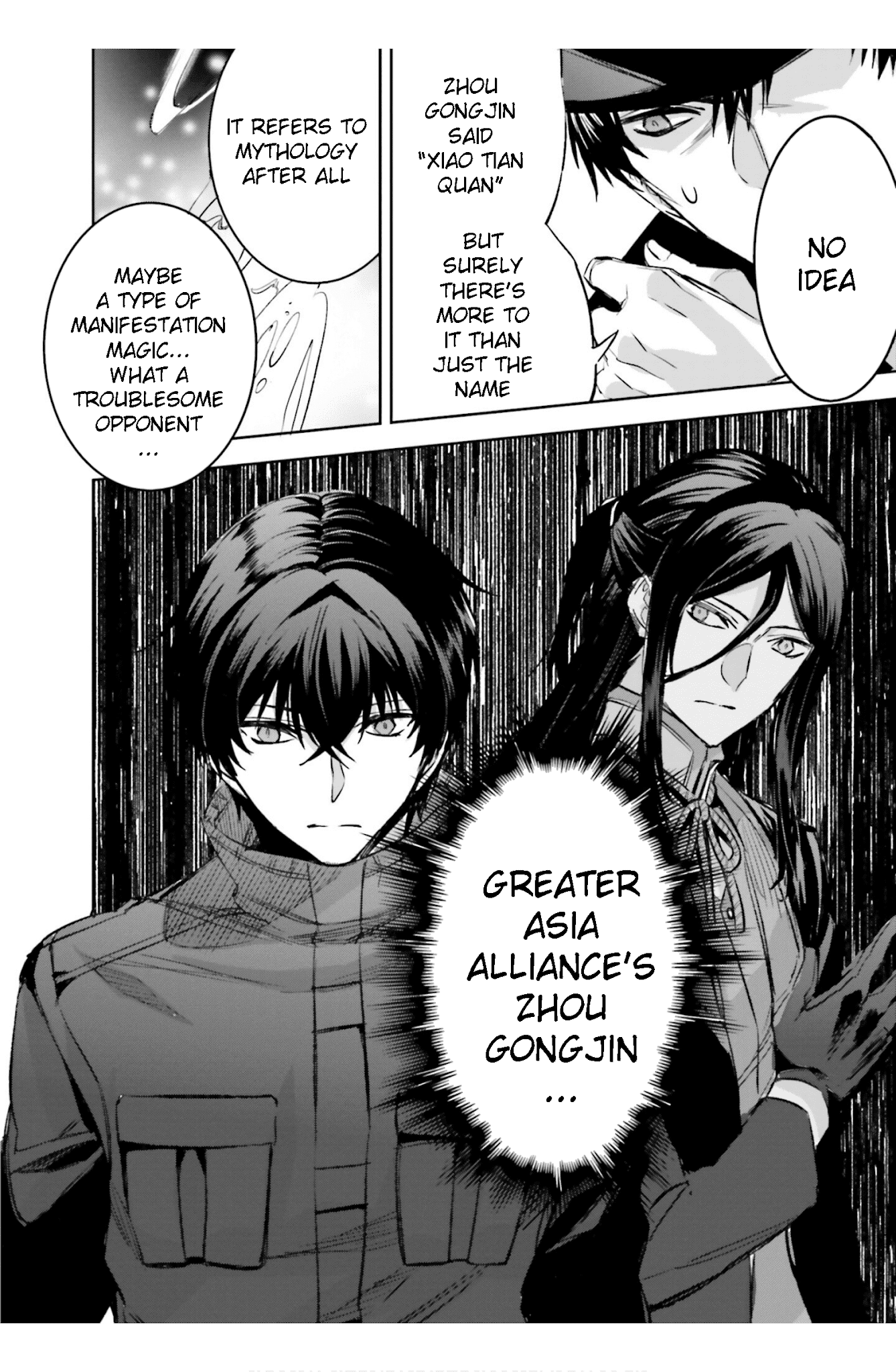 The Irregular at Magic High School: Steeplechase Arc Chapter 23 page 22 - Chapter 23: Epiroogu - Epilogue [END]