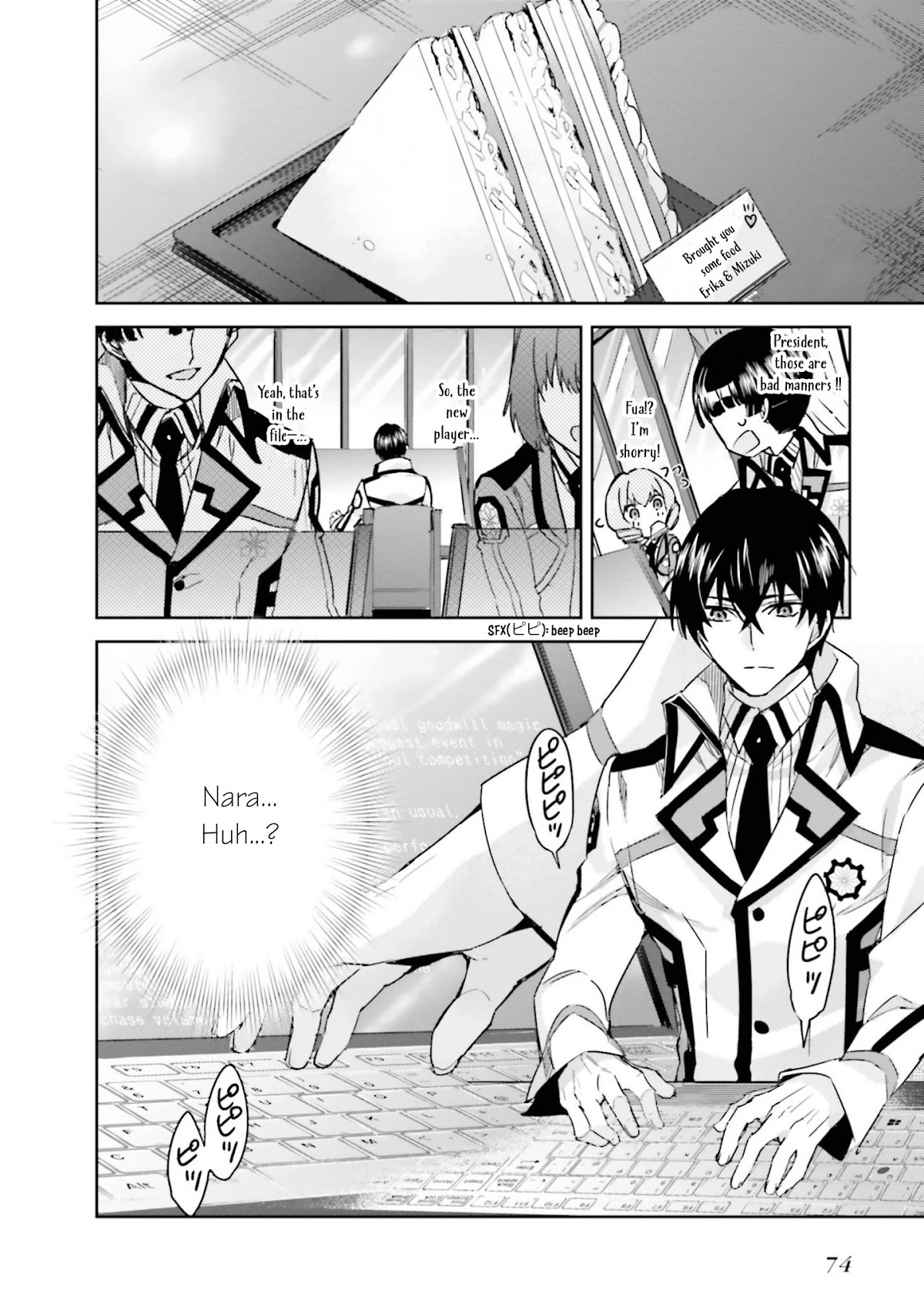 The Irregular at Magic High School: Steeplechase Arc Chapter 3 page 10 - Chapter 3: Tatsuya's Teacher