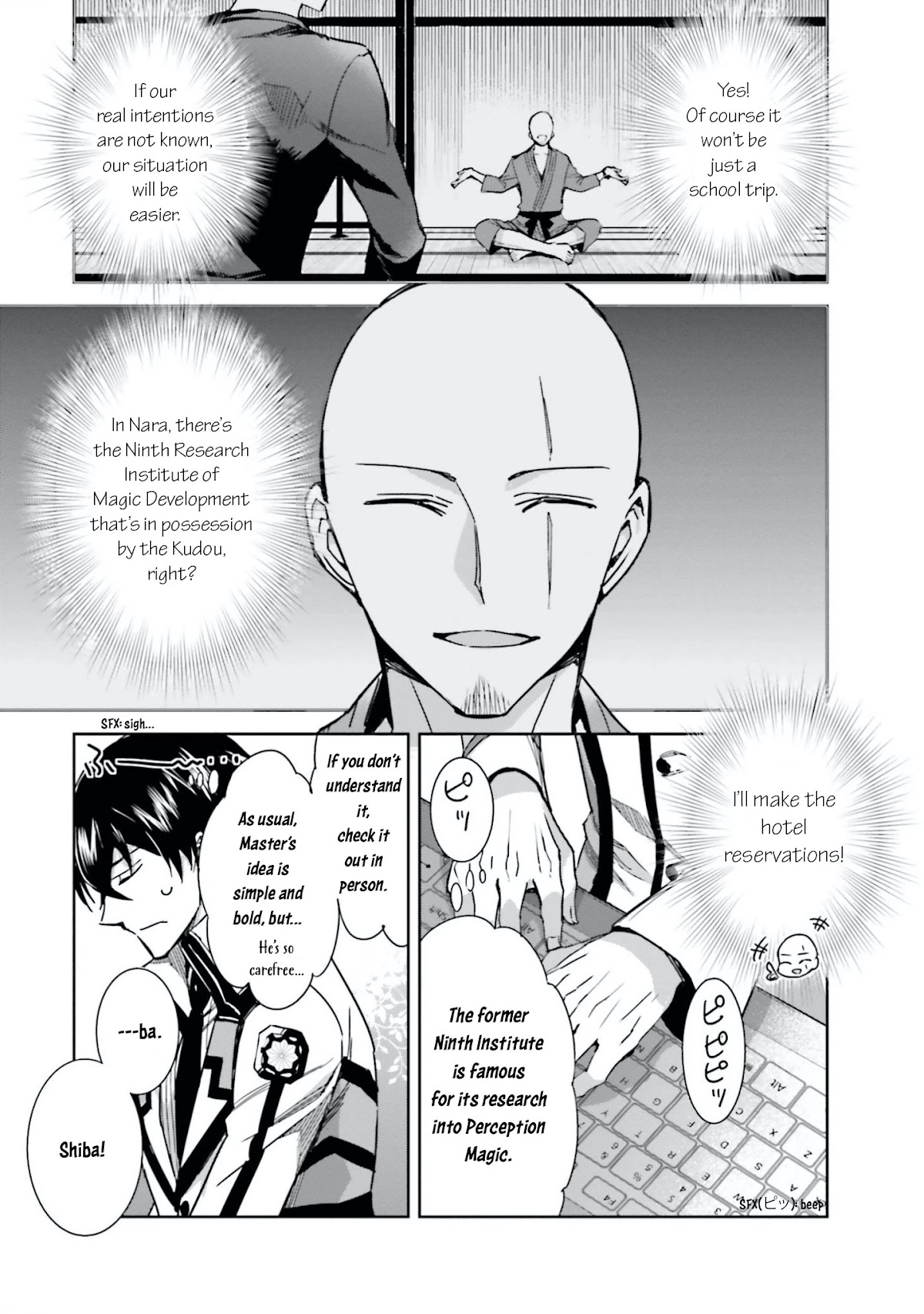 The Irregular at Magic High School: Steeplechase Arc Chapter 3 page 11 - Chapter 3: Tatsuya's Teacher