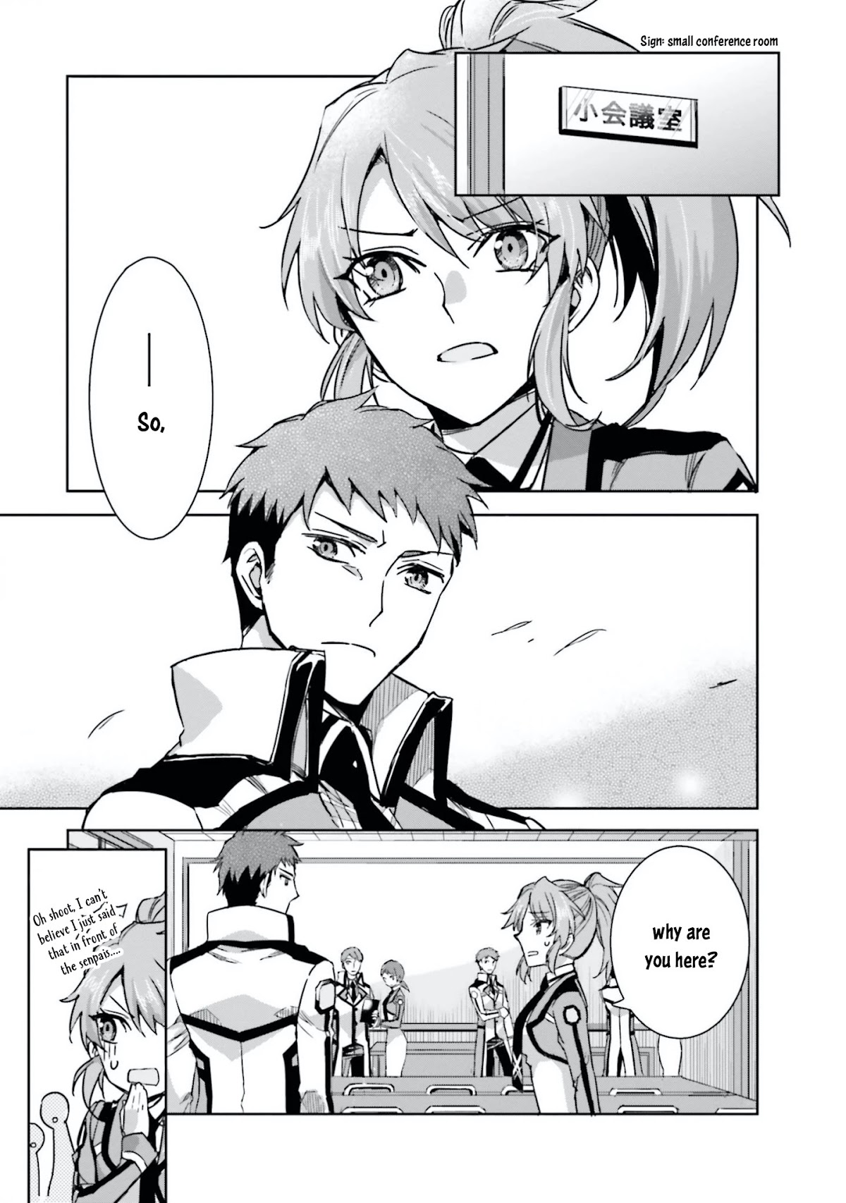 The Irregular at Magic High School: Steeplechase Arc Chapter 3 page 17 - Chapter 3: Tatsuya's Teacher