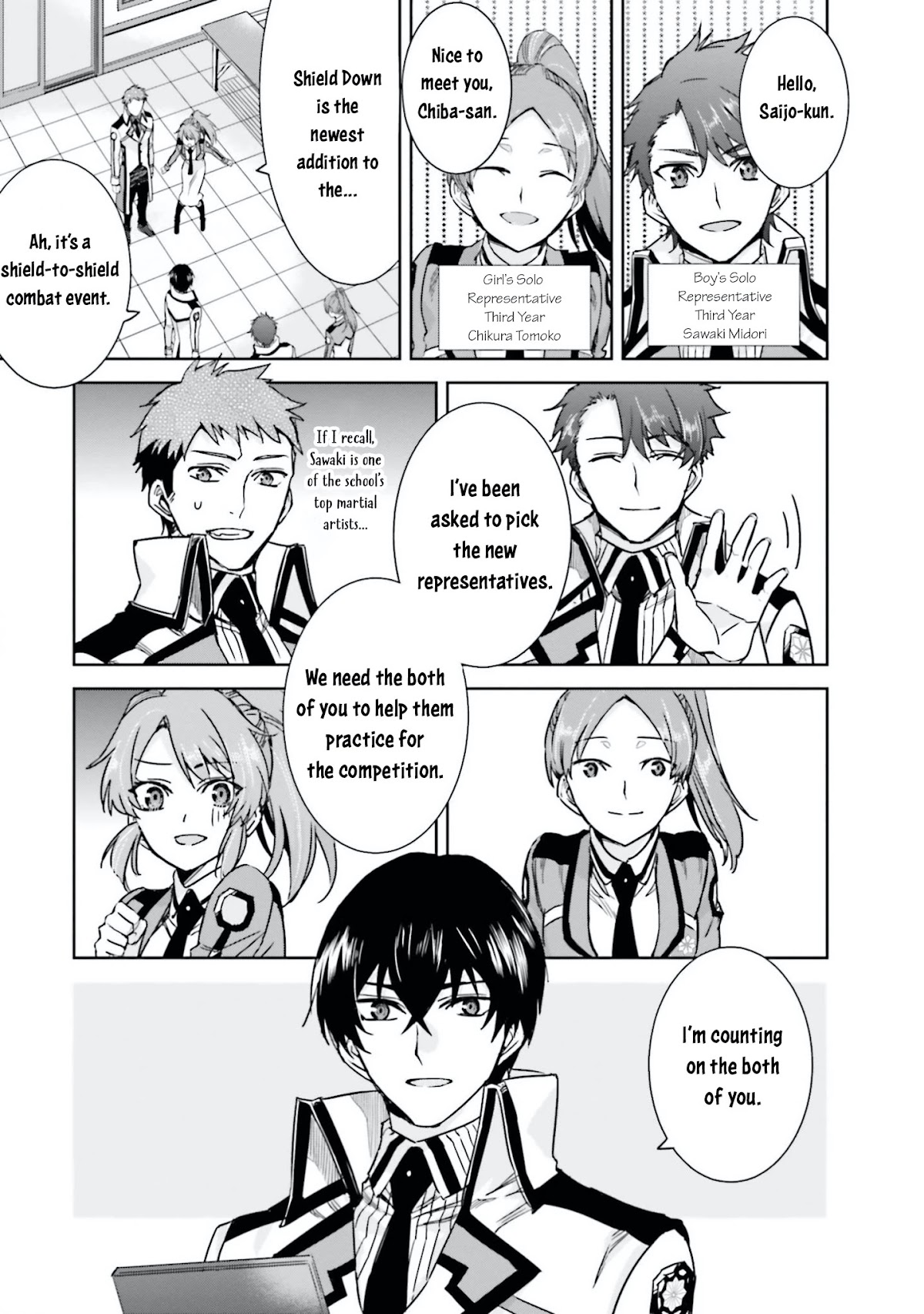 The Irregular at Magic High School: Steeplechase Arc Chapter 3 page 19 - Chapter 3: Tatsuya's Teacher