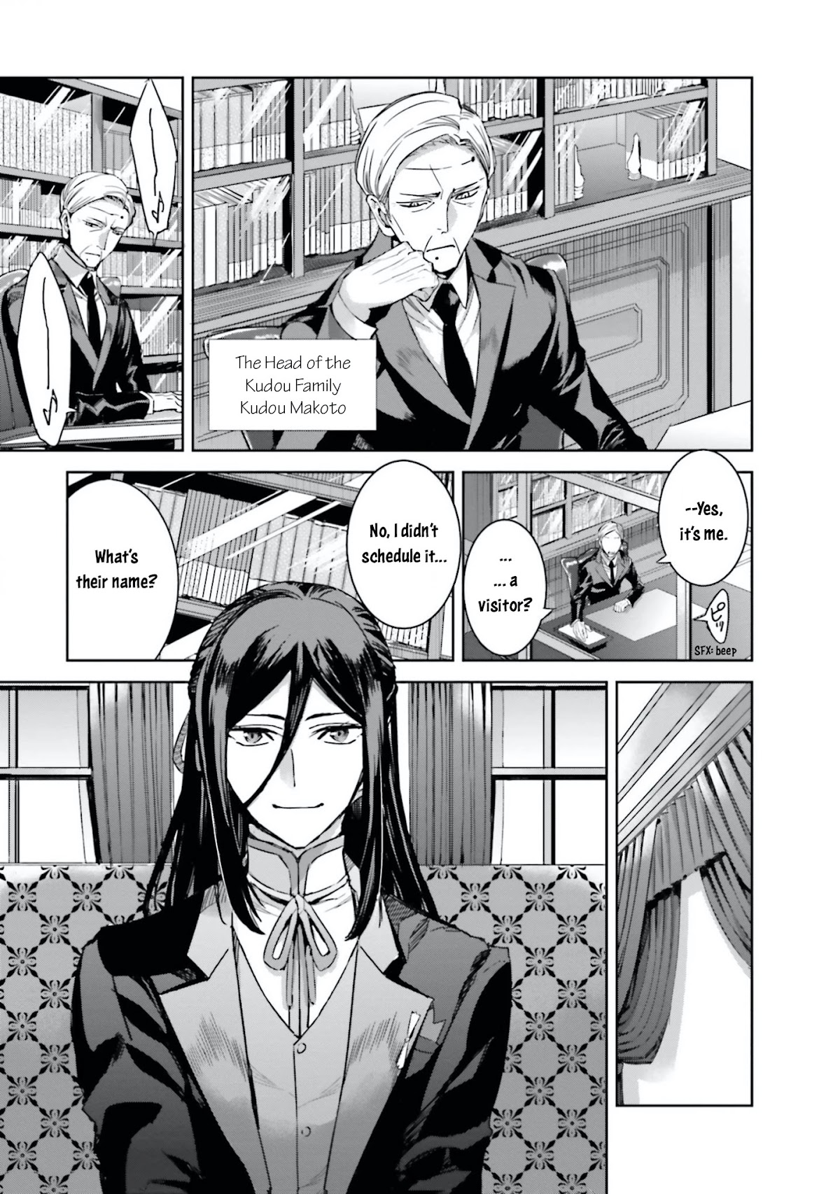 The Irregular at Magic High School: Steeplechase Arc Chapter 3 page 21 - Chapter 3: Tatsuya's Teacher