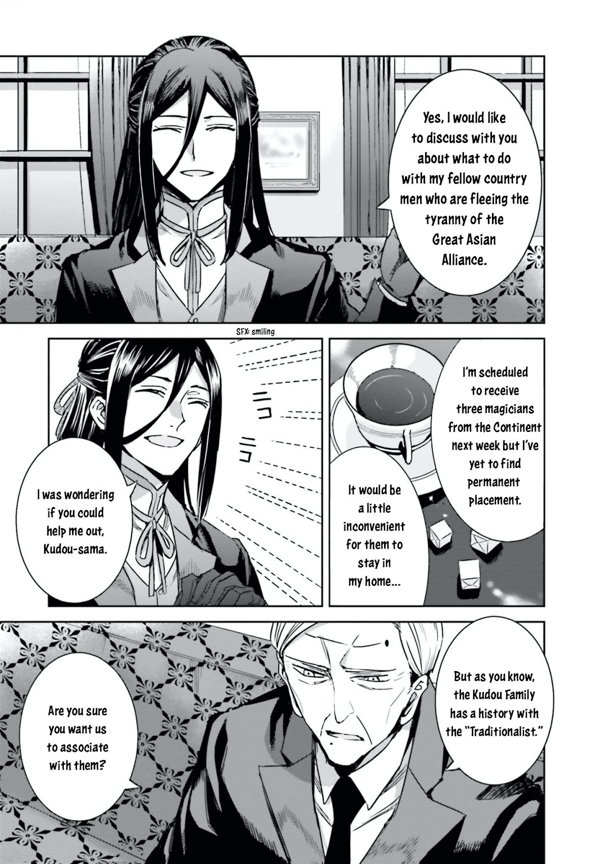 The Irregular at Magic High School: Steeplechase Arc Chapter 3 page 23 - Chapter 3: Tatsuya's Teacher