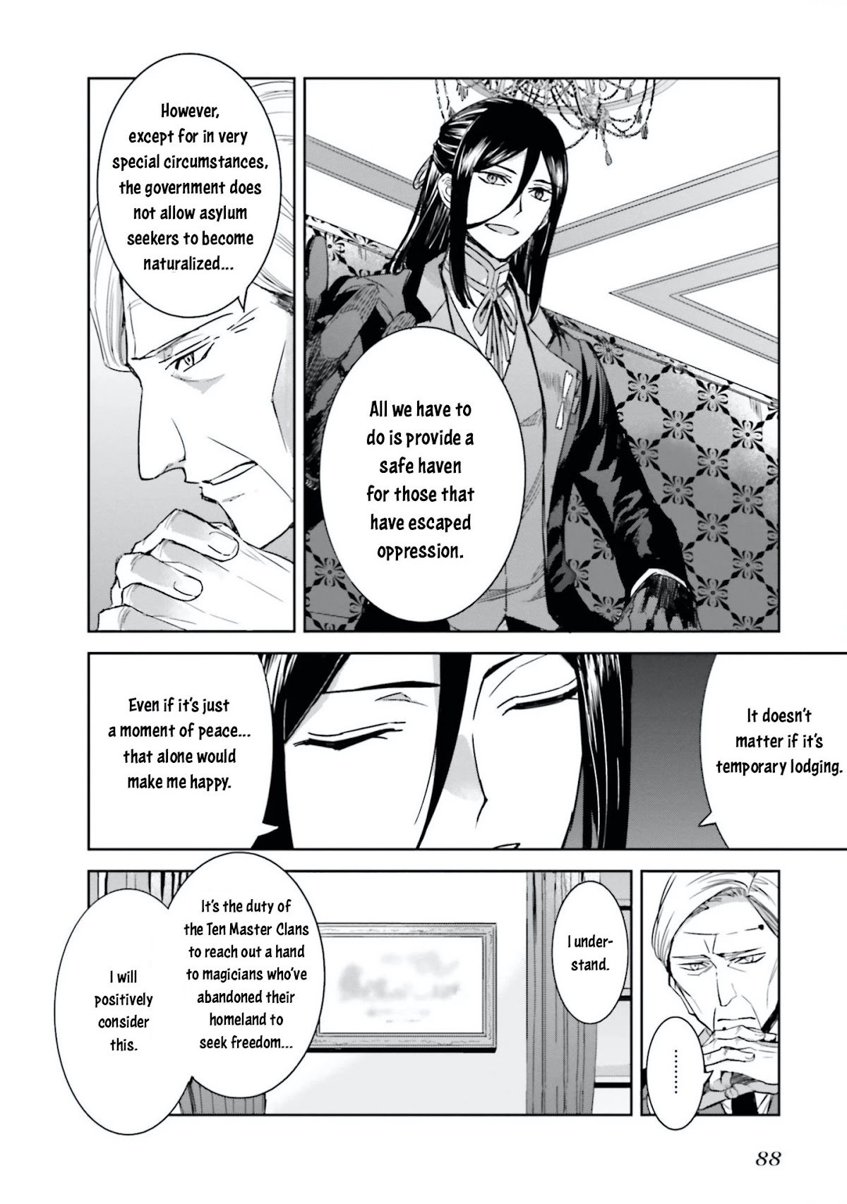 The Irregular at Magic High School: Steeplechase Arc Chapter 3 page 24 - Chapter 3: Tatsuya's Teacher