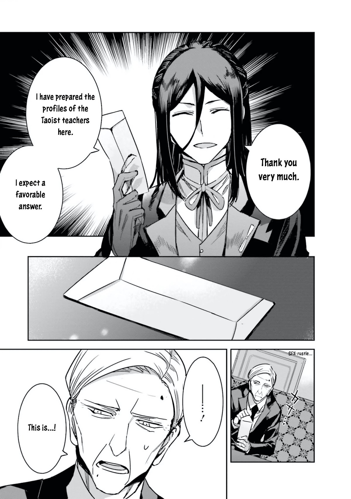 The Irregular at Magic High School: Steeplechase Arc Chapter 3 page 25 - Chapter 3: Tatsuya's Teacher