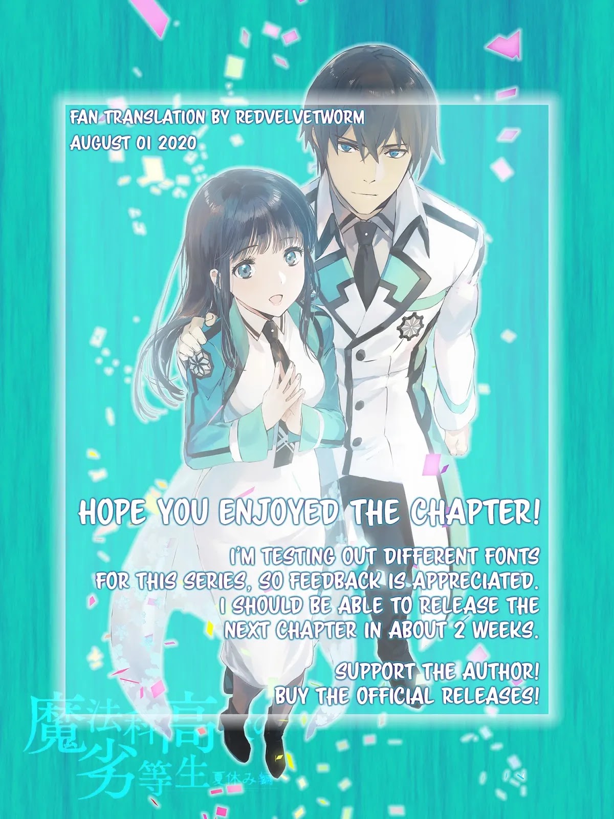 The Irregular at Magic High School: Steeplechase Arc Chapter 3 page 29 - Chapter 3: Tatsuya's Teacher