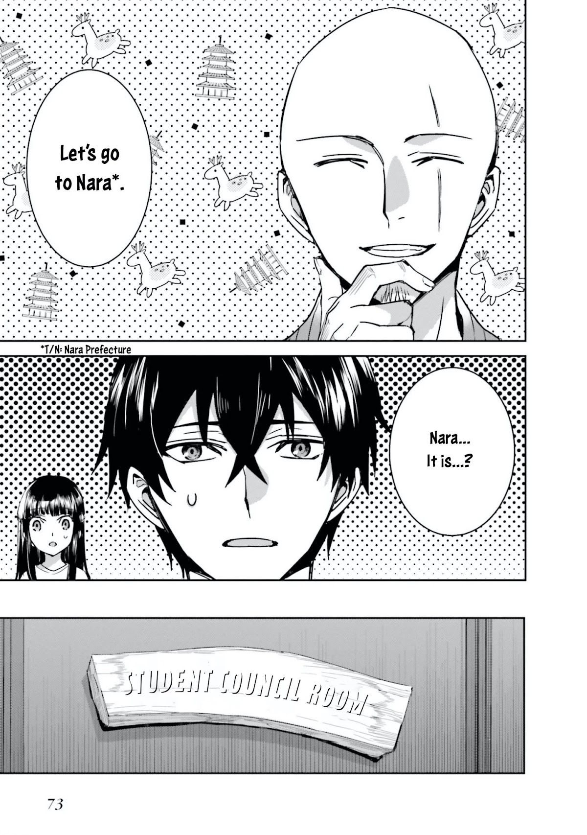 The Irregular at Magic High School: Steeplechase Arc Chapter 3 page 9 - Chapter 3: Tatsuya's Teacher