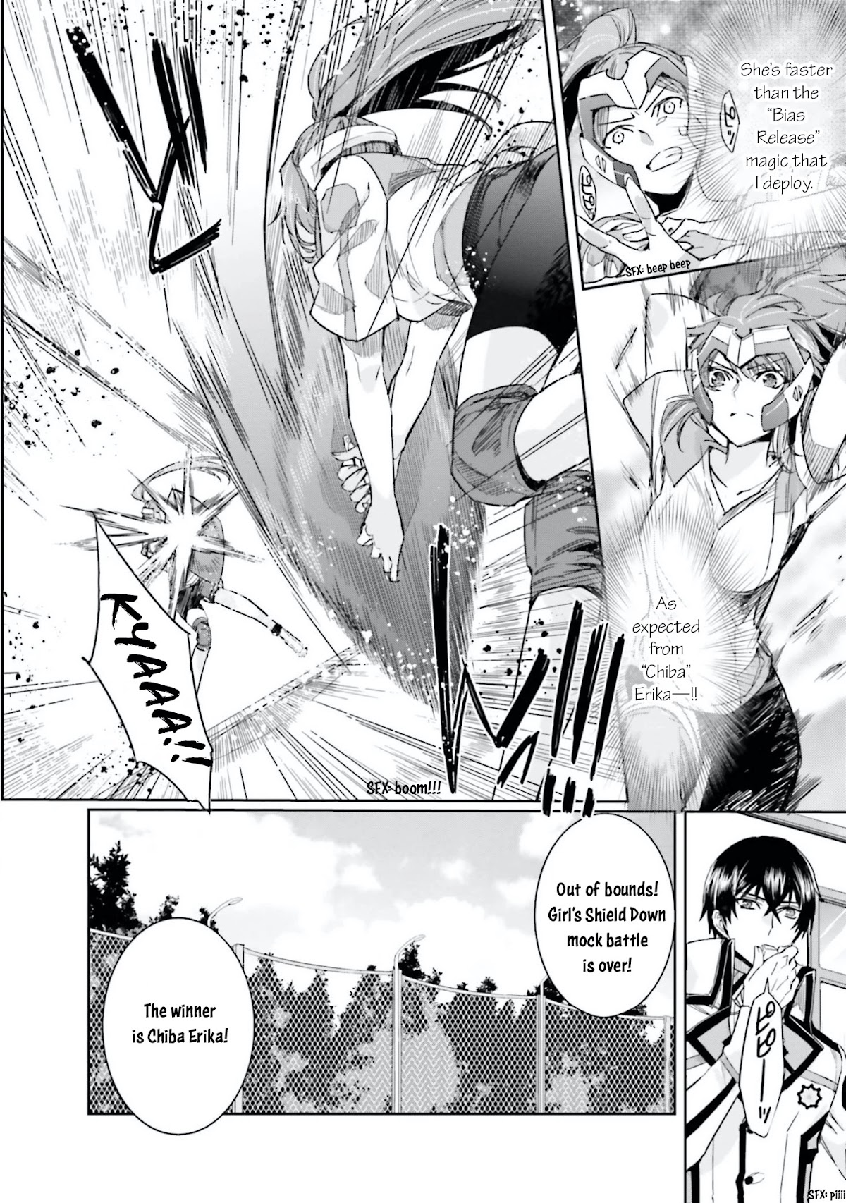 The Irregular at Magic High School: Steeplechase Arc Chapter 4 page 2 - Chapter 4: Mock Battle