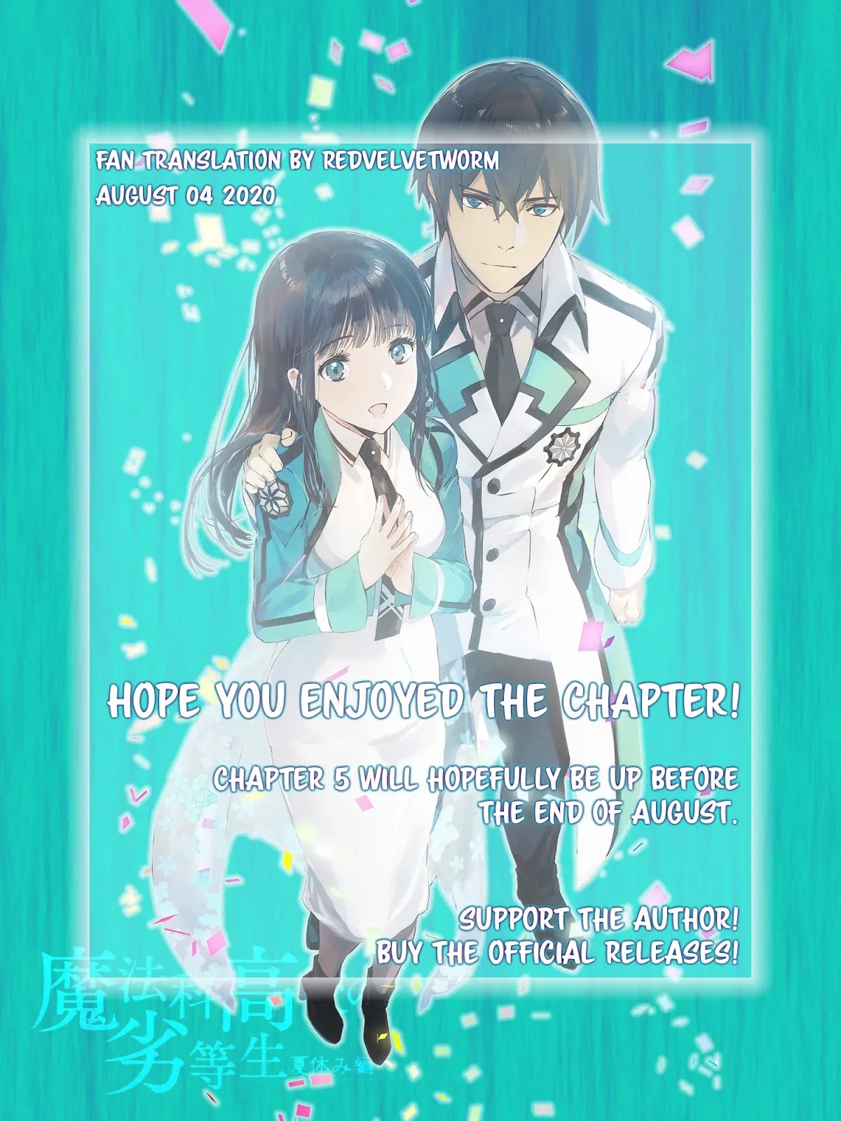 The Irregular at Magic High School: Steeplechase Arc Chapter 4 page 32 - Chapter 4: Mock Battle