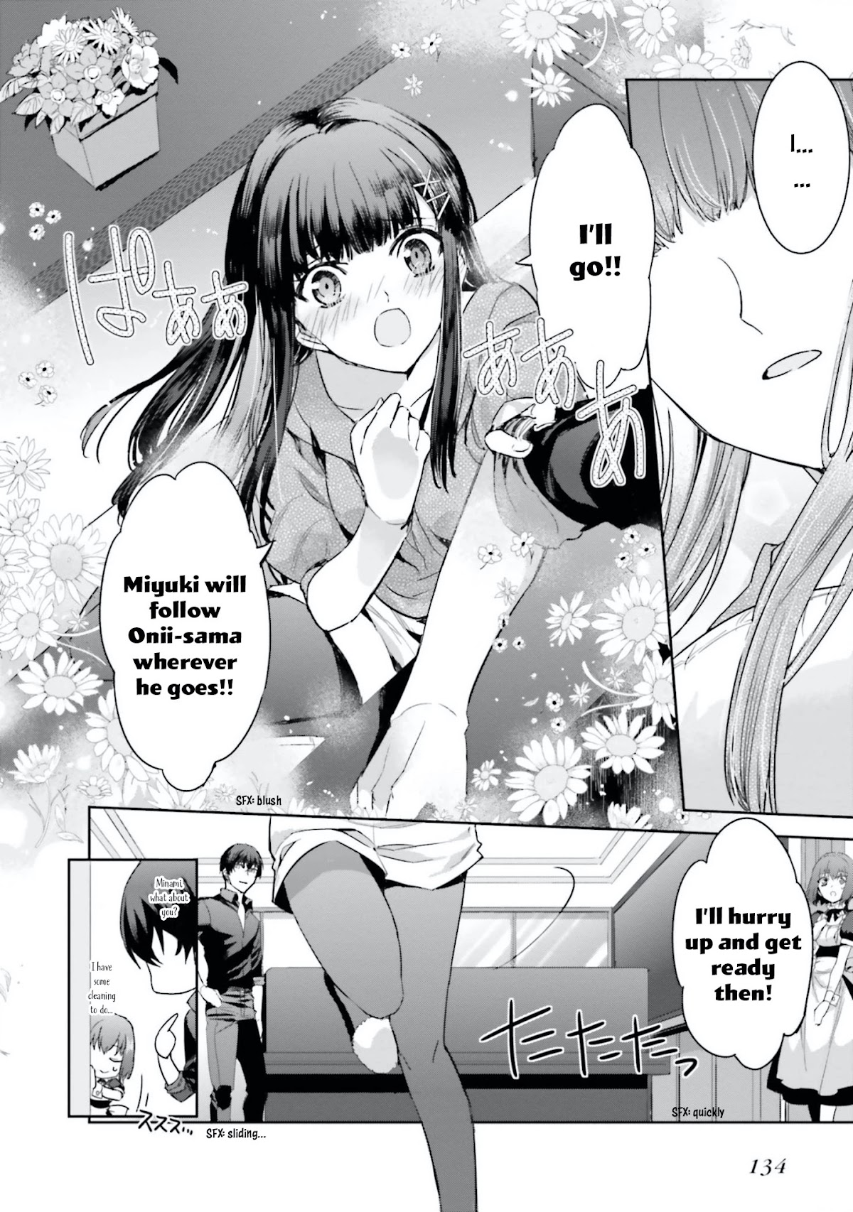 The Irregular at Magic High School: Steeplechase Arc Chapter 5 page 11 - Chapter 5: Day Off