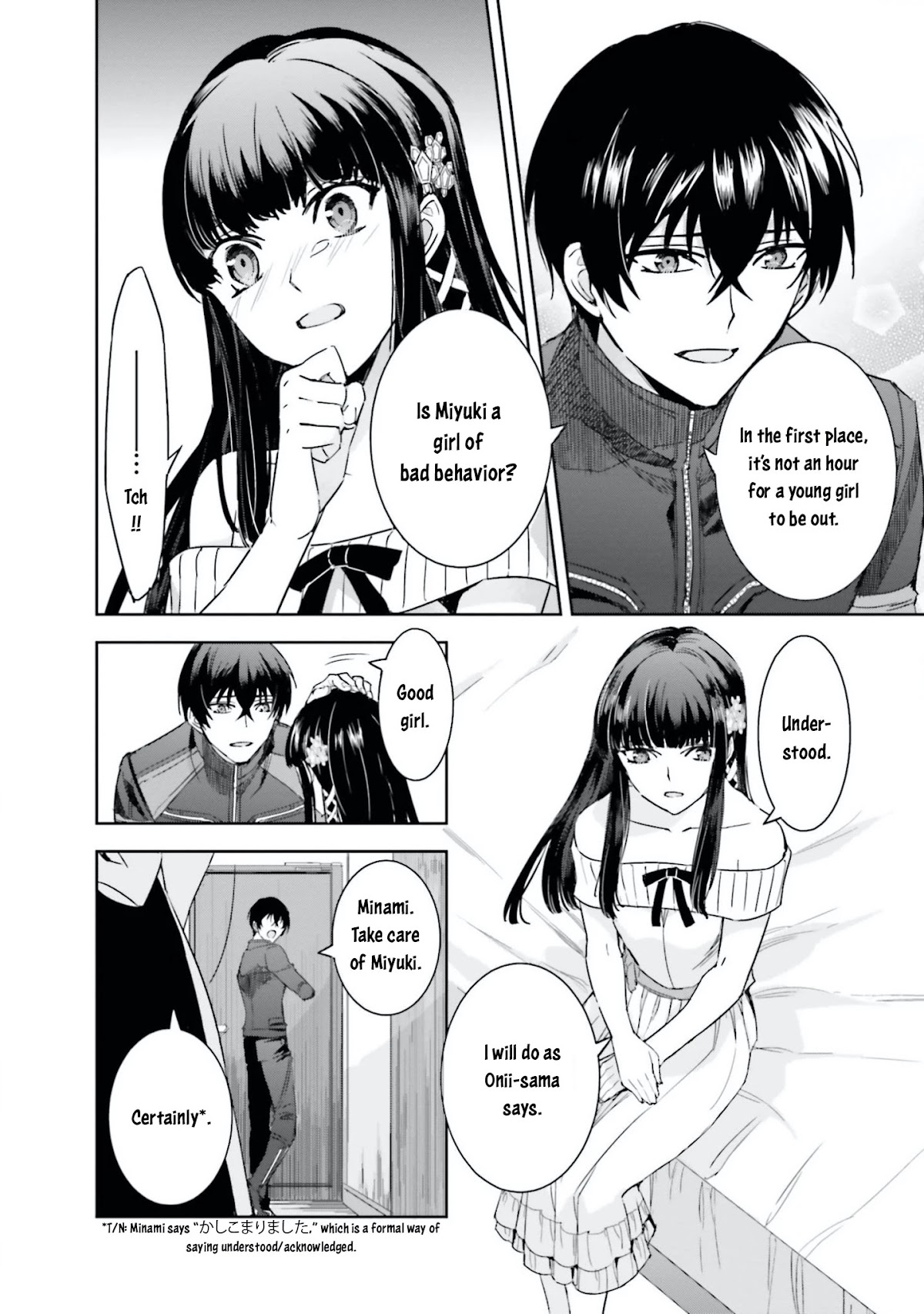 The Irregular at Magic High School: Steeplechase Arc Chapter 6 page 12 - Chapter 6: The Former Ninth Research Institute