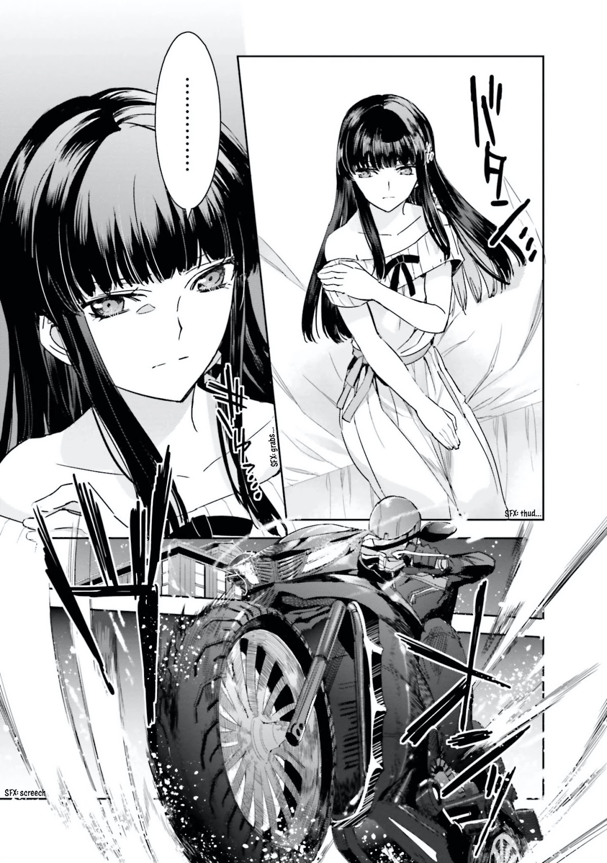 The Irregular at Magic High School: Steeplechase Arc Chapter 6 page 13 - Chapter 6: The Former Ninth Research Institute