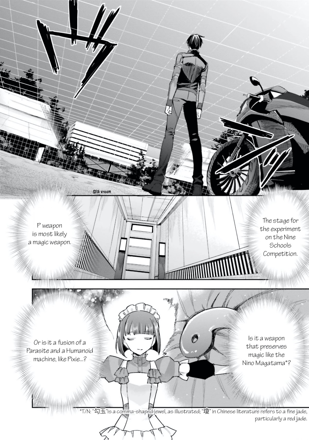 The Irregular at Magic High School: Steeplechase Arc Chapter 6 page 16 - Chapter 6: The Former Ninth Research Institute