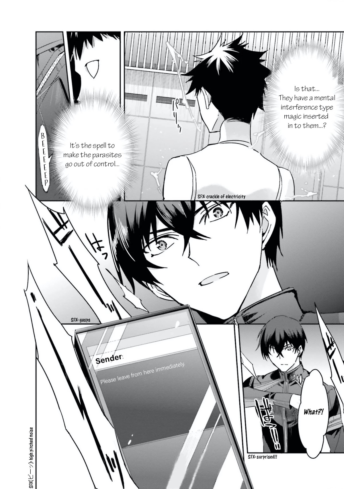 The Irregular at Magic High School: Steeplechase Arc Chapter 6 page 18 - Chapter 6: The Former Ninth Research Institute