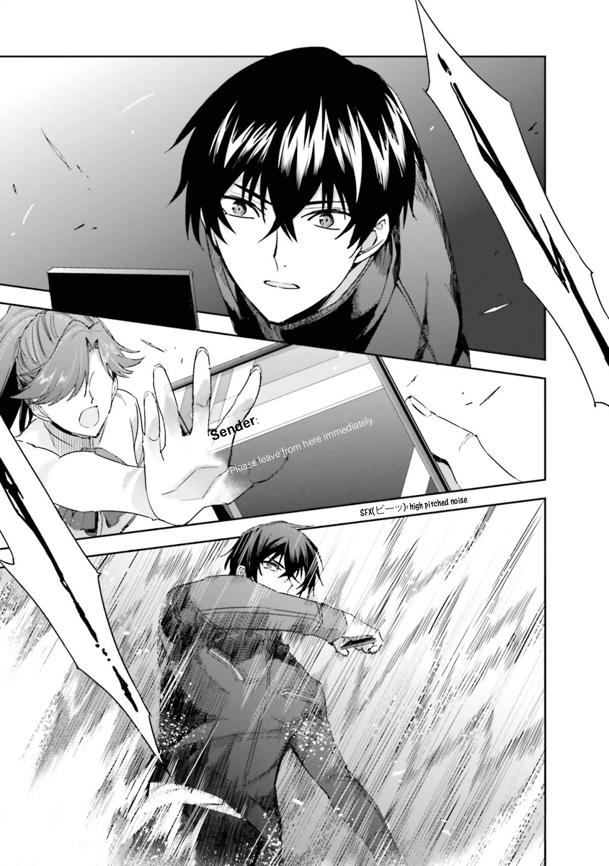 The Irregular at Magic High School: Steeplechase Arc Chapter 6 page 19 - Chapter 6: The Former Ninth Research Institute