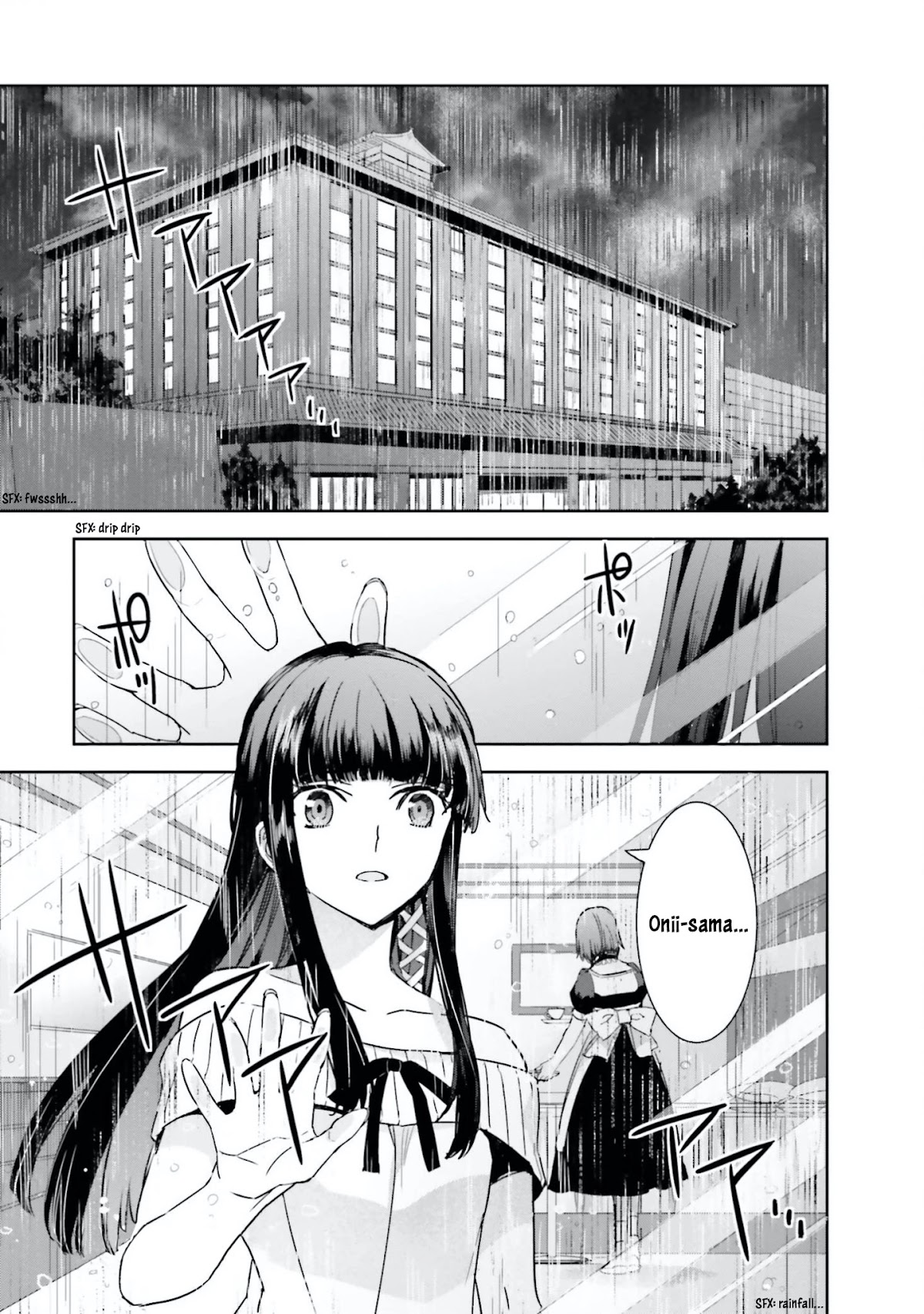 The Irregular at Magic High School: Steeplechase Arc Chapter 6 page 22 - Chapter 6: The Former Ninth Research Institute