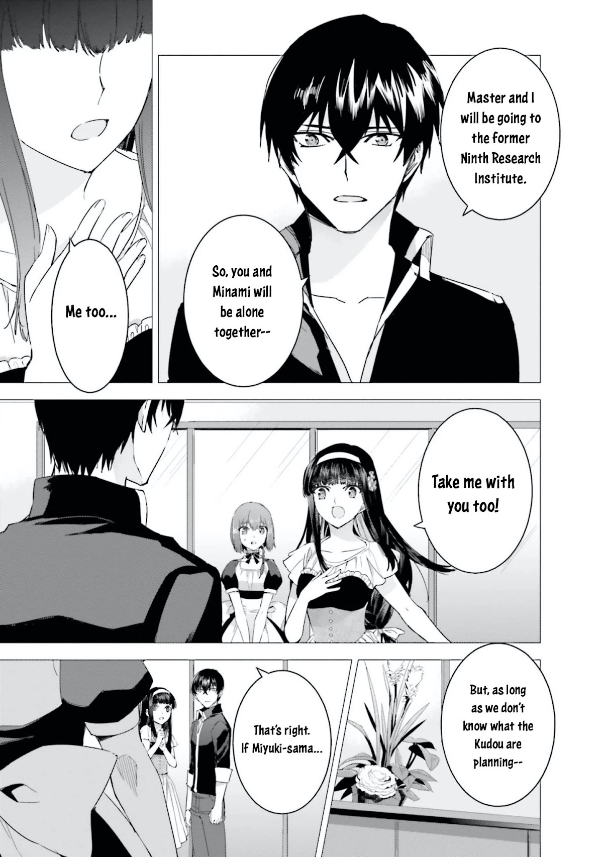 The Irregular at Magic High School: Steeplechase Arc Chapter 6 page 7 - Chapter 6: The Former Ninth Research Institute