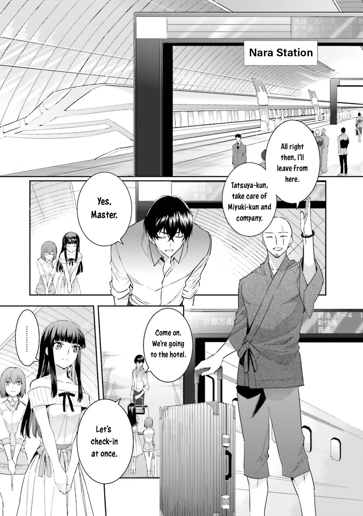 The Irregular at Magic High School: Steeplechase Arc Chapter 6 page 9 - Chapter 6: The Former Ninth Research Institute