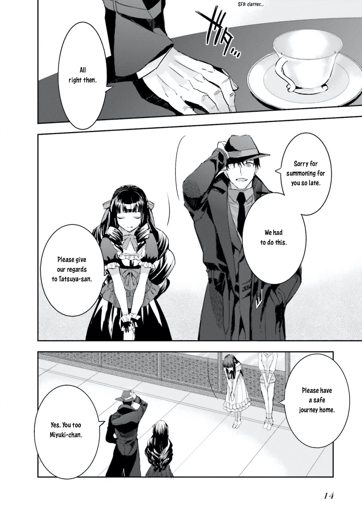 The Irregular at Magic High School: Steeplechase Arc Chapter 7 page 15 - Chapter 7: Parent and Child of the Kuroba
