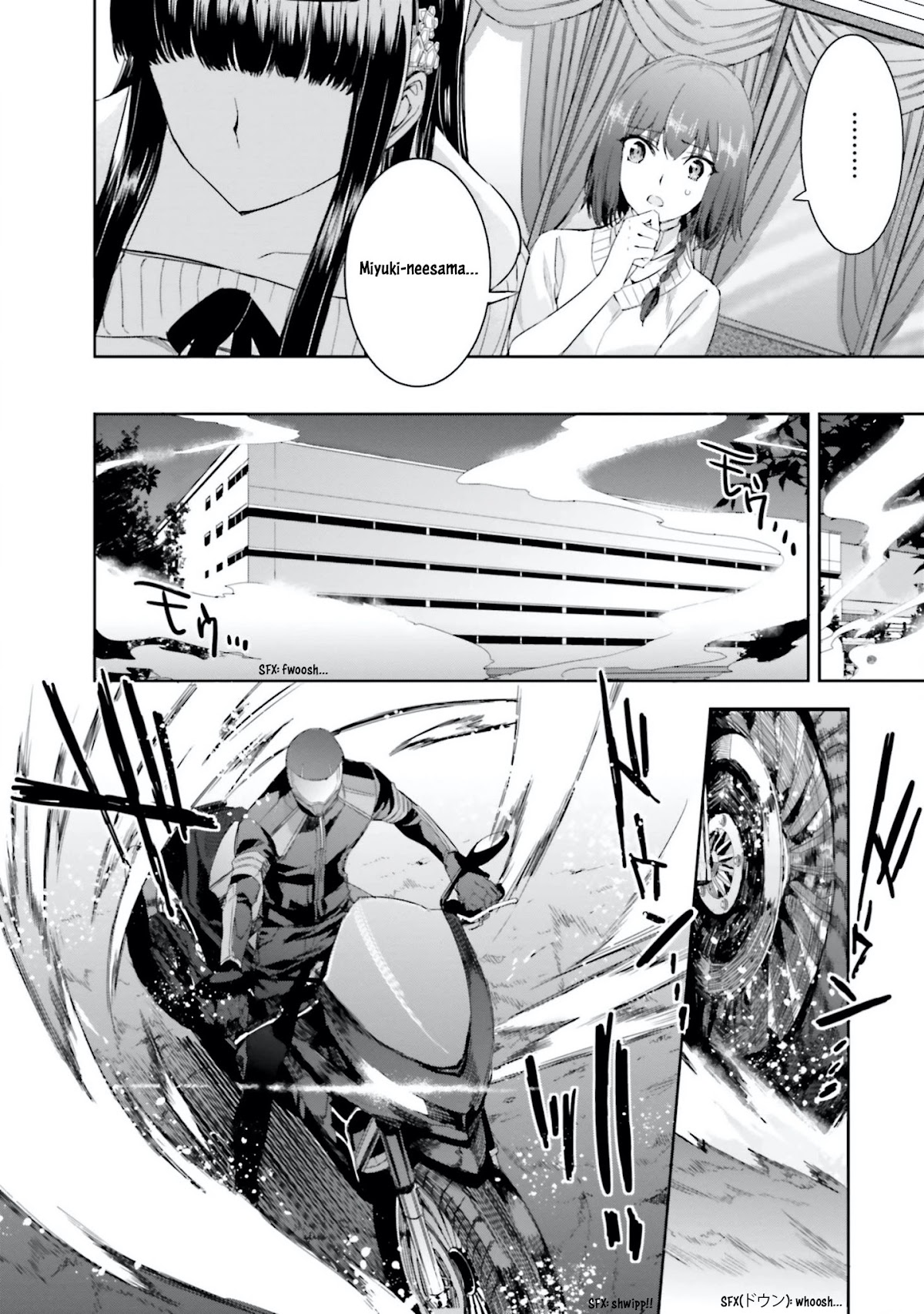 The Irregular at Magic High School: Steeplechase Arc Chapter 7 page 17 - Chapter 7: Parent and Child of the Kuroba