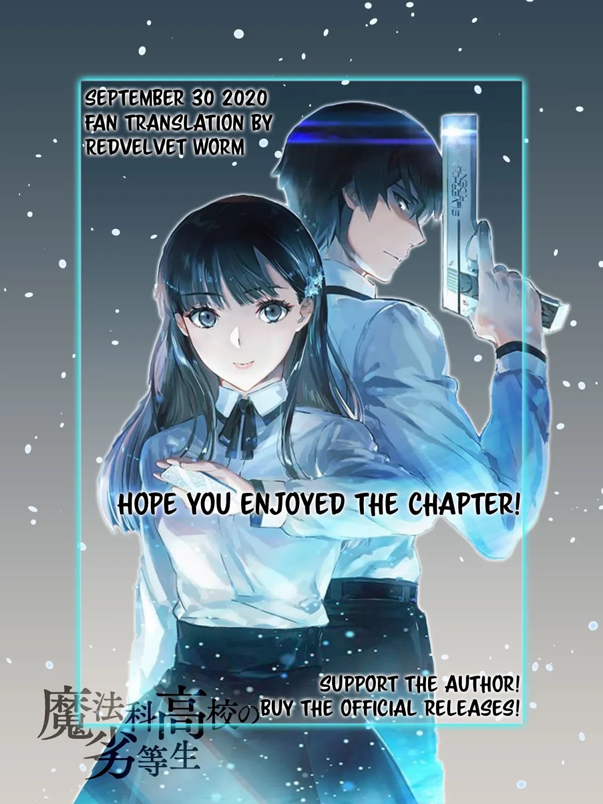 The Irregular at Magic High School: Steeplechase Arc Chapter 7 page 28 - Chapter 7: Parent and Child of the Kuroba