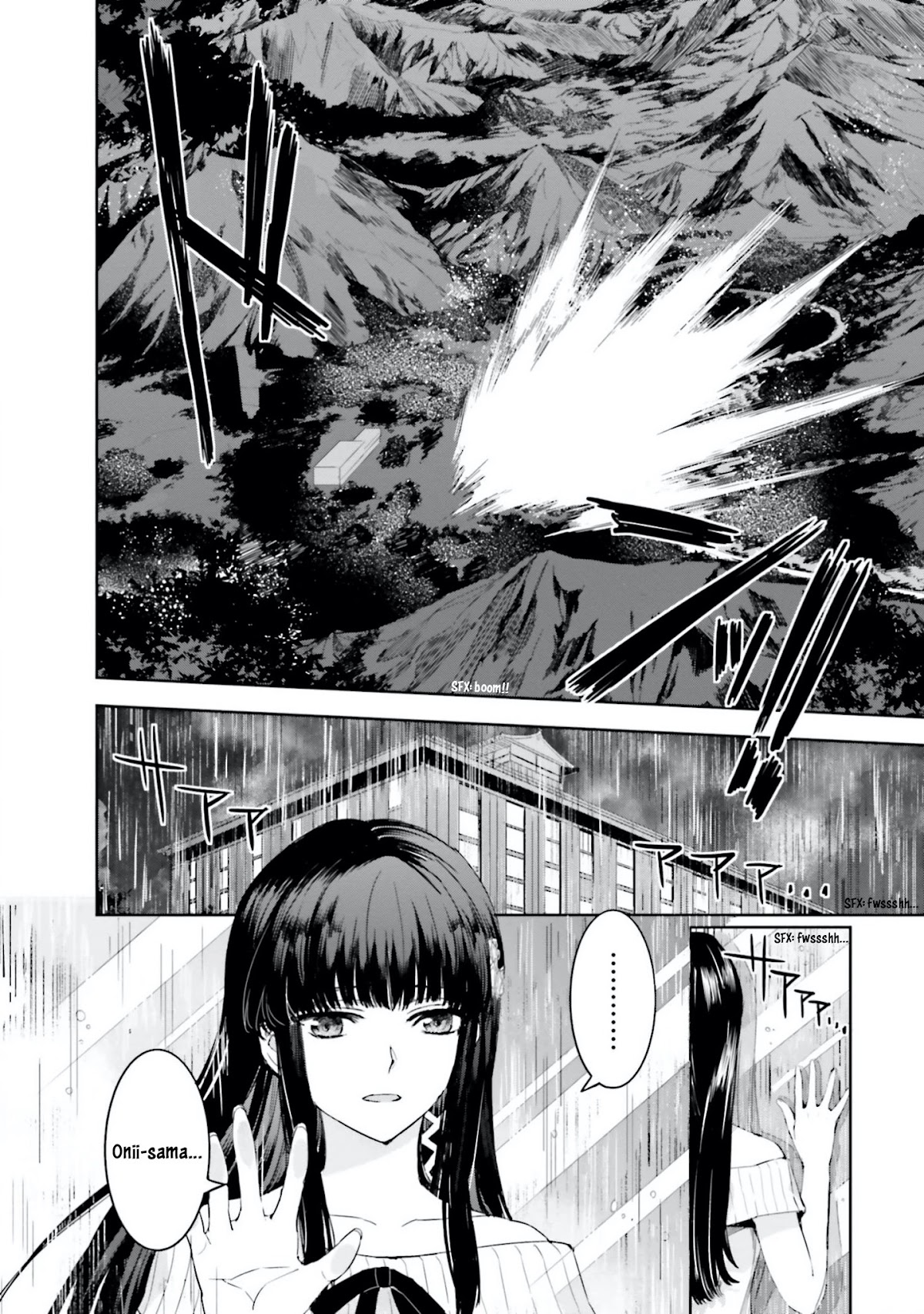 The Irregular at Magic High School: Steeplechase Arc Chapter 7 page 5 - Chapter 7: Parent and Child of the Kuroba