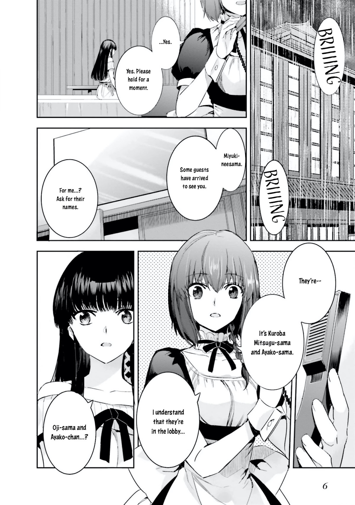 The Irregular at Magic High School: Steeplechase Arc Chapter 7 page 7 - Chapter 7: Parent and Child of the Kuroba