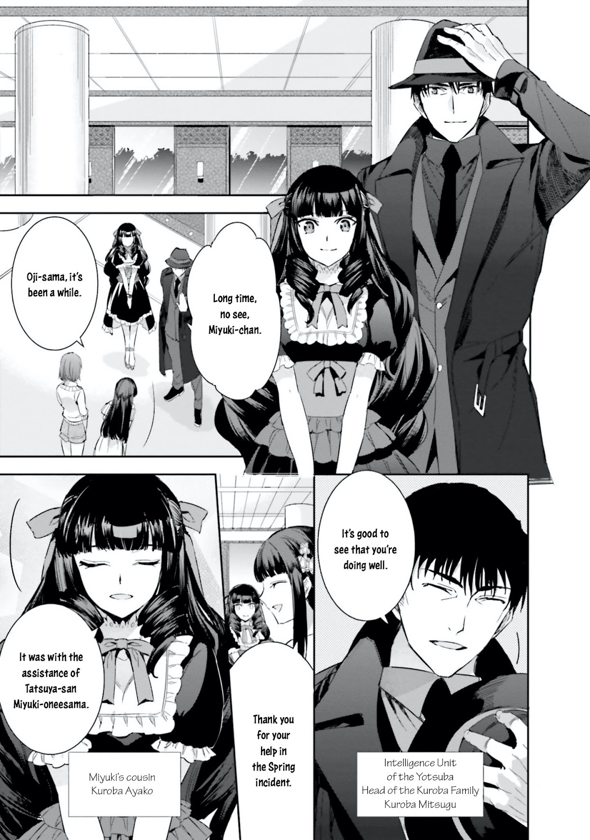 The Irregular at Magic High School: Steeplechase Arc Chapter 7 page 8 - Chapter 7: Parent and Child of the Kuroba