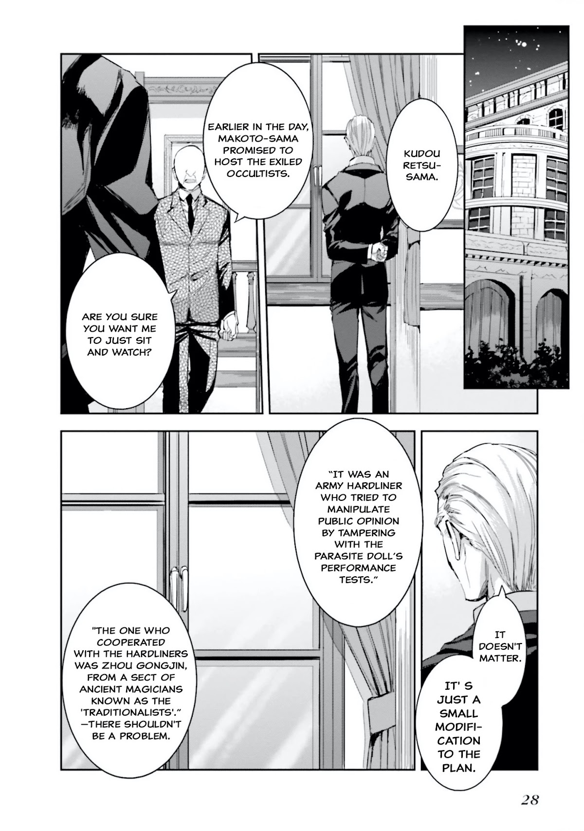 The Irregular at Magic High School: Steeplechase Arc Chapter 8 page 2 - Chapter 8: Let's Go to the Nine Schools Competition!!