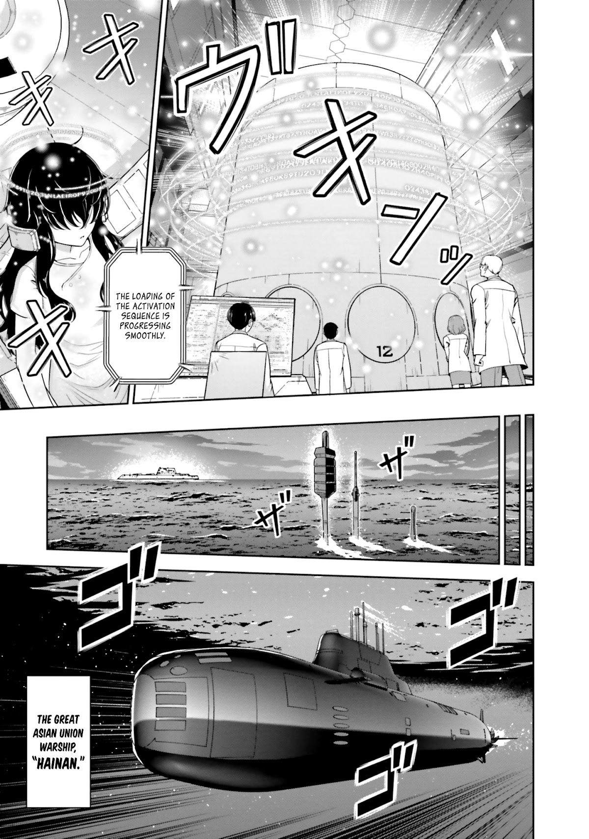 The Irregular at Magic High School: The Girl Who Summons the Stars Chapter 0 page 11 - Chapter 0