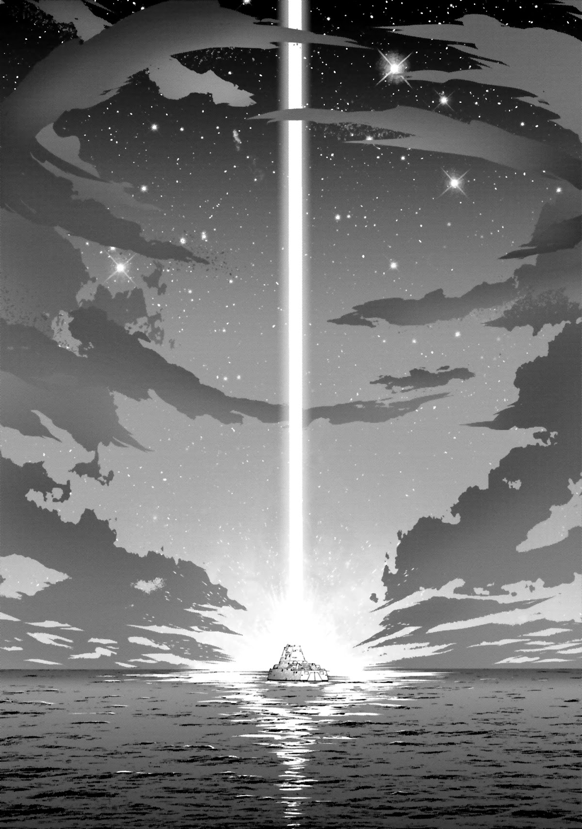 The Irregular at Magic High School: The Girl Who Summons the Stars Chapter 0 page 16 - Chapter 0