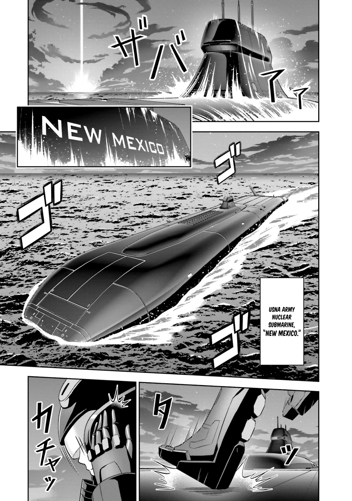 The Irregular at Magic High School: The Girl Who Summons the Stars Chapter 0 page 17 - Chapter 0