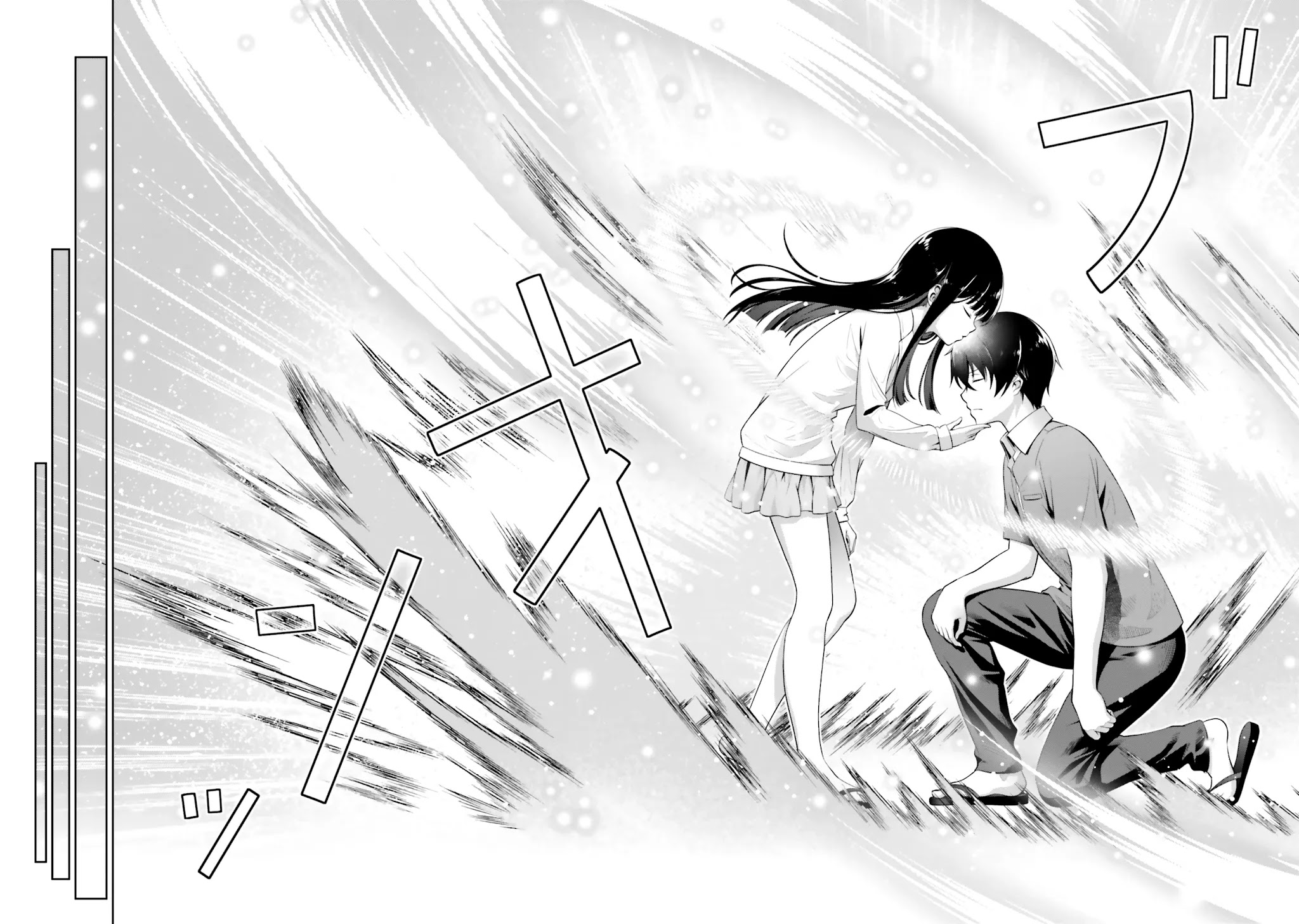 The Irregular at Magic High School: The Girl Who Summons the Stars Chapter 1 page 21 - Chapter 1