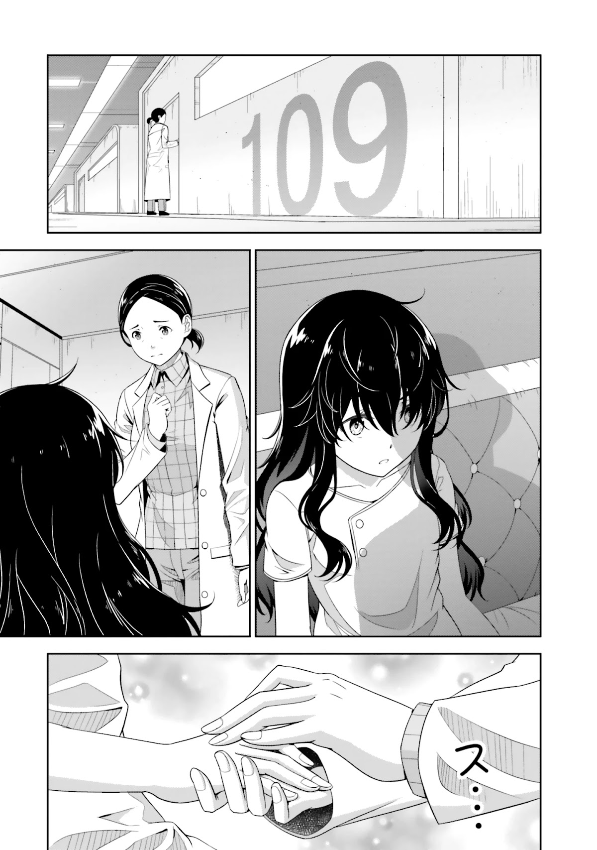 The Irregular at Magic High School: The Girl Who Summons the Stars Chapter 1 page 31 - Chapter 1