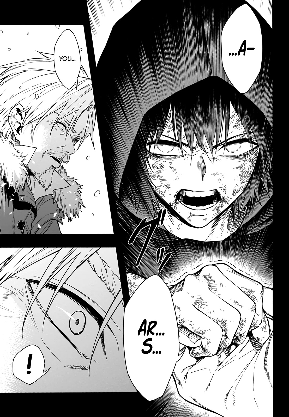 The Irregular of the Royal Academy of Magic ~The Strongest Sorcerer From the Slums is Unrivaled in the School of Royals ~ Chapter 1 page 20 - Chapter 1: The Cursed Child
