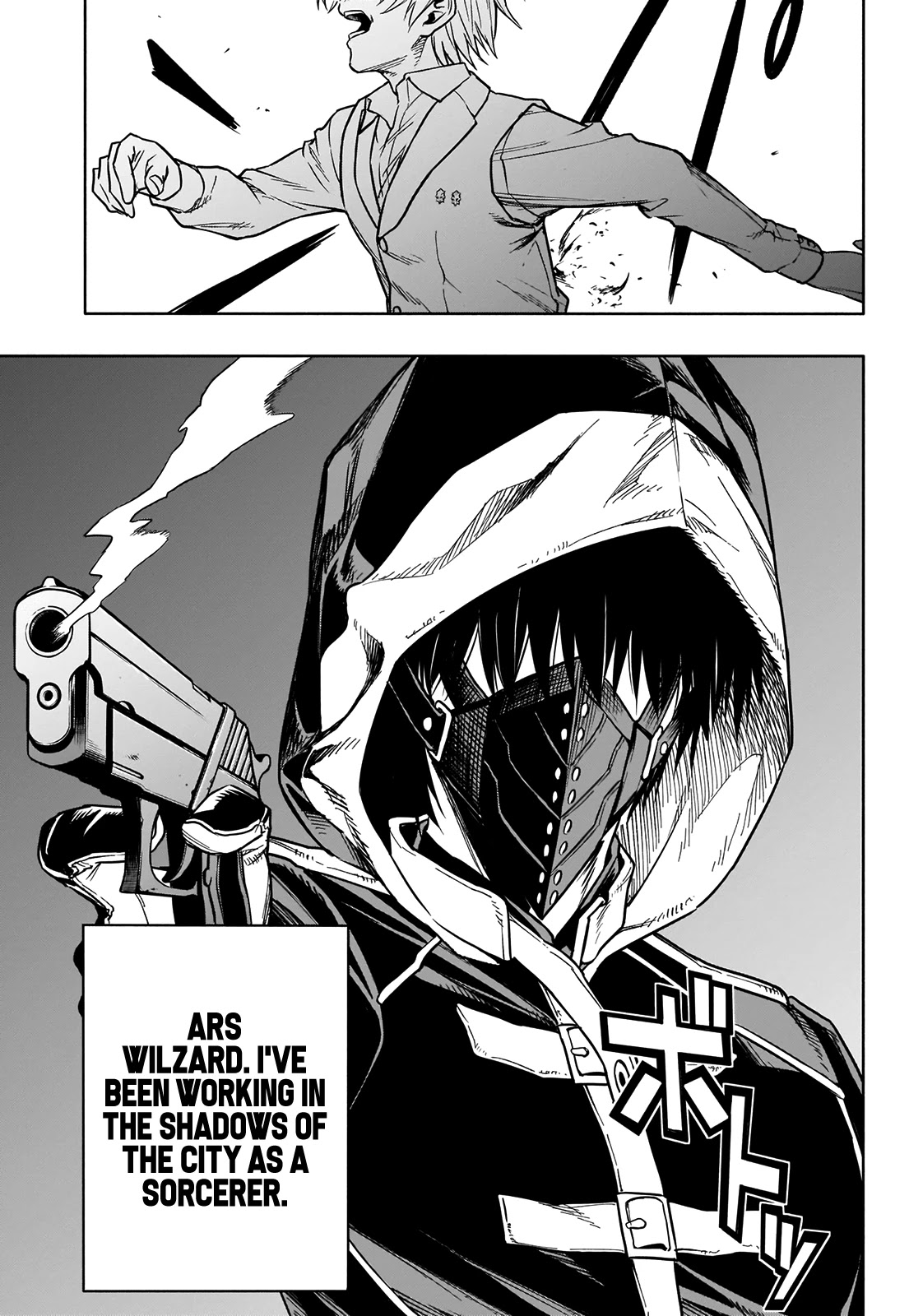 The Irregular of the Royal Academy of Magic ~The Strongest Sorcerer From the Slums is Unrivaled in the School of Royals ~ Chapter 1 page 24 - Chapter 1: The Cursed Child