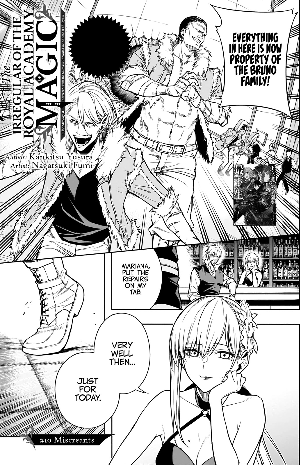 The Irregular of the Royal Academy of Magic ~The Strongest Sorcerer From the Slums is Unrivaled in the School of Royals ~ Chapter 10 page 2 - Chapter 10: Miscreants