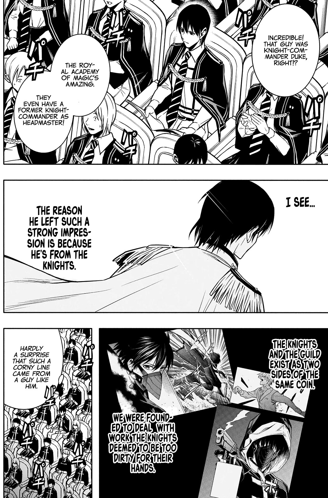 The Irregular of the Royal Academy of Magic ~The Strongest Sorcerer From the Slums is Unrivaled in the School of Royals ~ Chapter 11 page 13 - Chapter 11: Entrance Ceremony