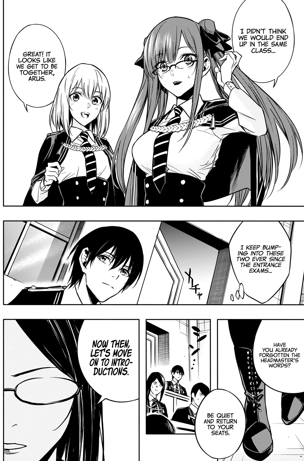 The Irregular of the Royal Academy of Magic ~The Strongest Sorcerer From the Slums is Unrivaled in the School of Royals ~ Chapter 11 page 15 - Chapter 11: Entrance Ceremony