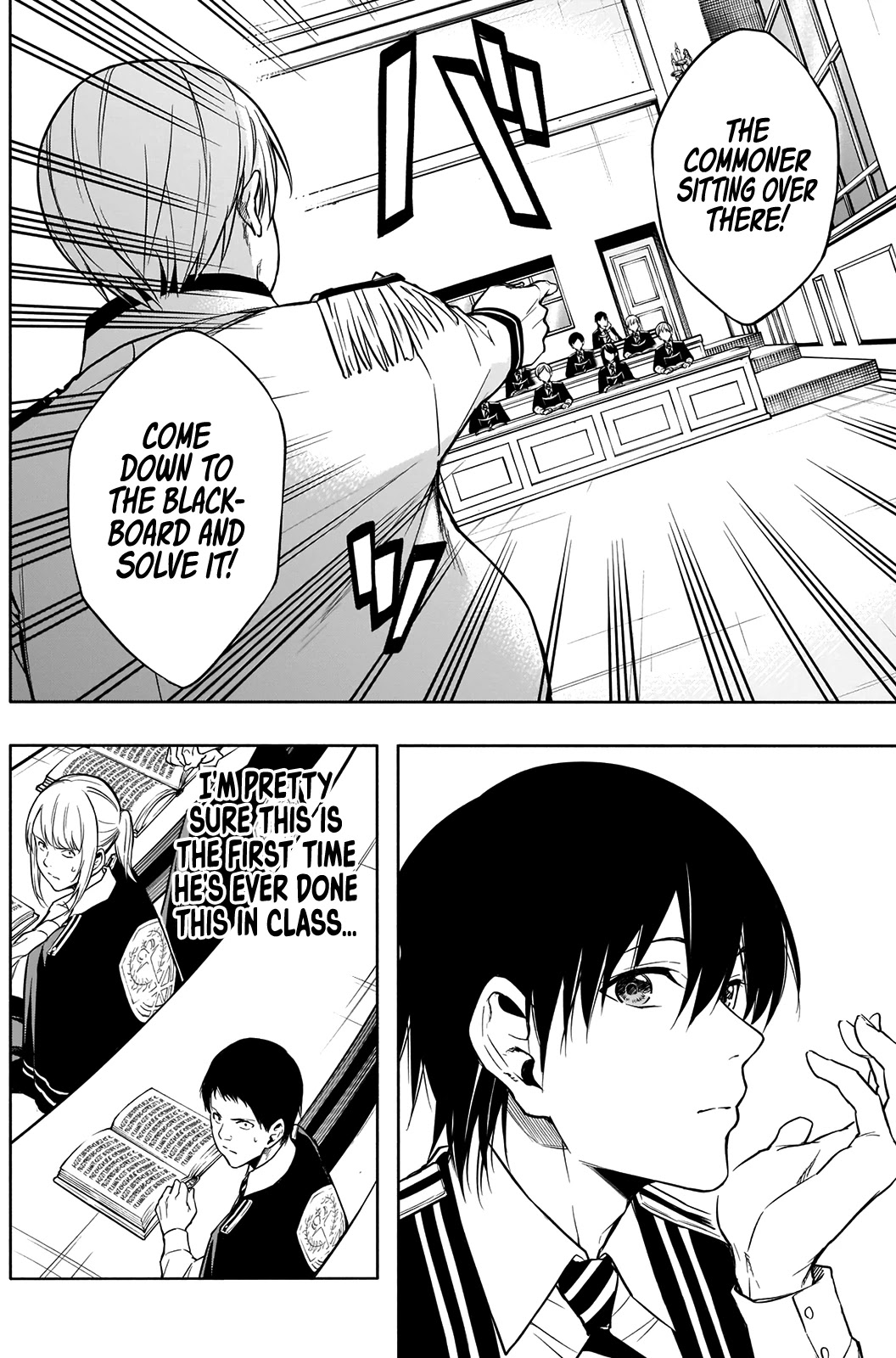 The Irregular of the Royal Academy of Magic ~The Strongest Sorcerer From the Slums is Unrivaled in the School of Royals ~ Chapter 12 page 12 - Chapter 12: A Boring Lesson