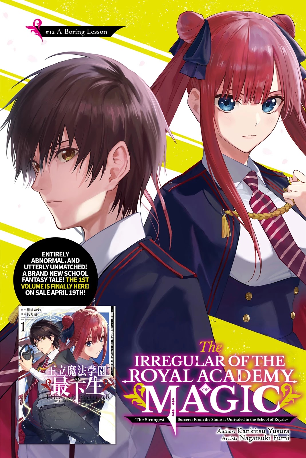 The Irregular of the Royal Academy of Magic ~The Strongest Sorcerer From the Slums is Unrivaled in the School of Royals ~ Chapter 12 page 2 - Chapter 12: A Boring Lesson