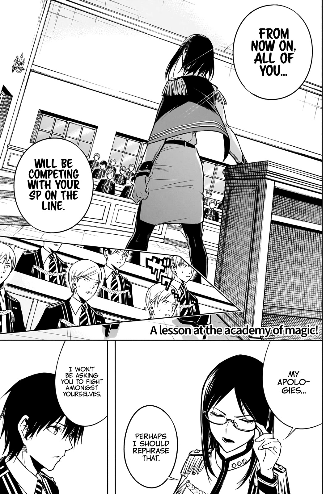 The Irregular of the Royal Academy of Magic ~The Strongest Sorcerer From the Slums is Unrivaled in the School of Royals ~ Chapter 12 page 3 - Chapter 12: A Boring Lesson
