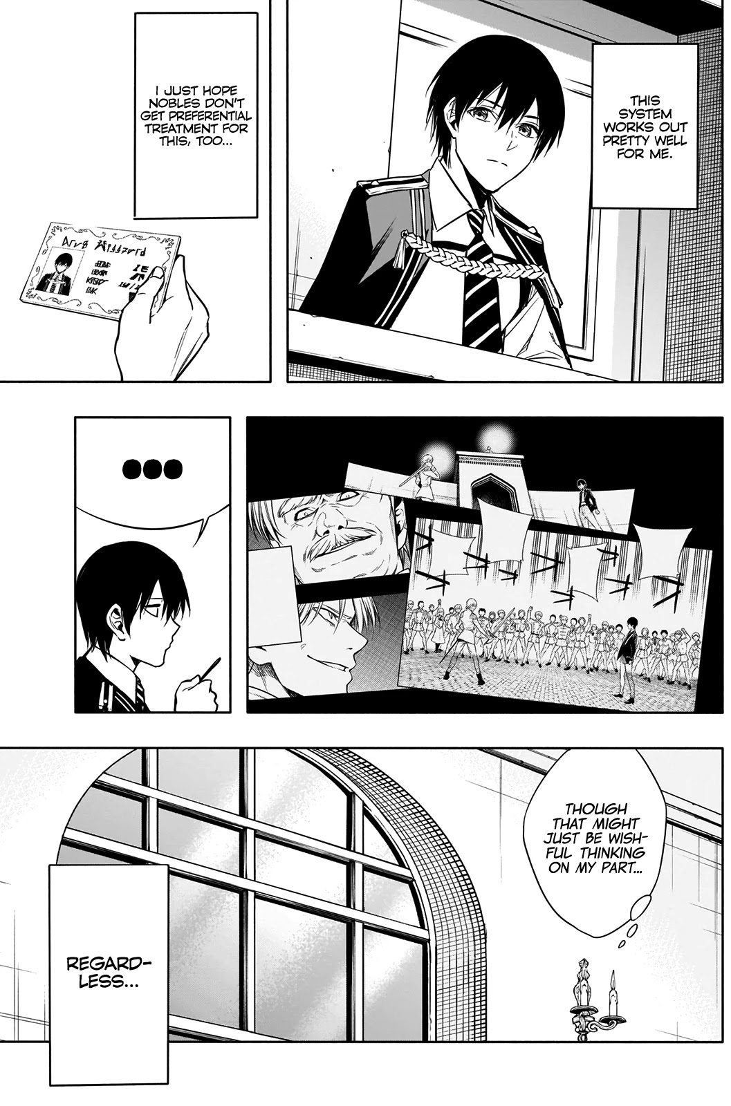 The Irregular of the Royal Academy of Magic ~The Strongest Sorcerer From the Slums is Unrivaled in the School of Royals ~ Chapter 12 page 5 - Chapter 12: A Boring Lesson