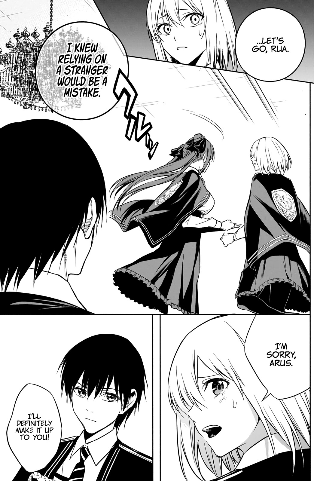 The Irregular of the Royal Academy of Magic ~The Strongest Sorcerer From the Slums is Unrivaled in the School of Royals ~ Chapter 13 page 17 - Chapter 13: Party Application