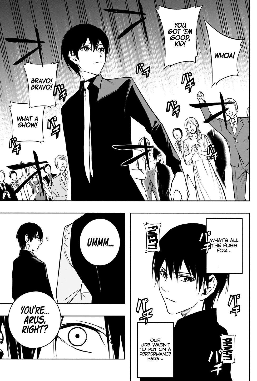 The Irregular of the Royal Academy of Magic ~The Strongest Sorcerer From the Slums is Unrivaled in the School of Royals ~ Chapter 14 page 17 - Chapter 14: The Casino Incident