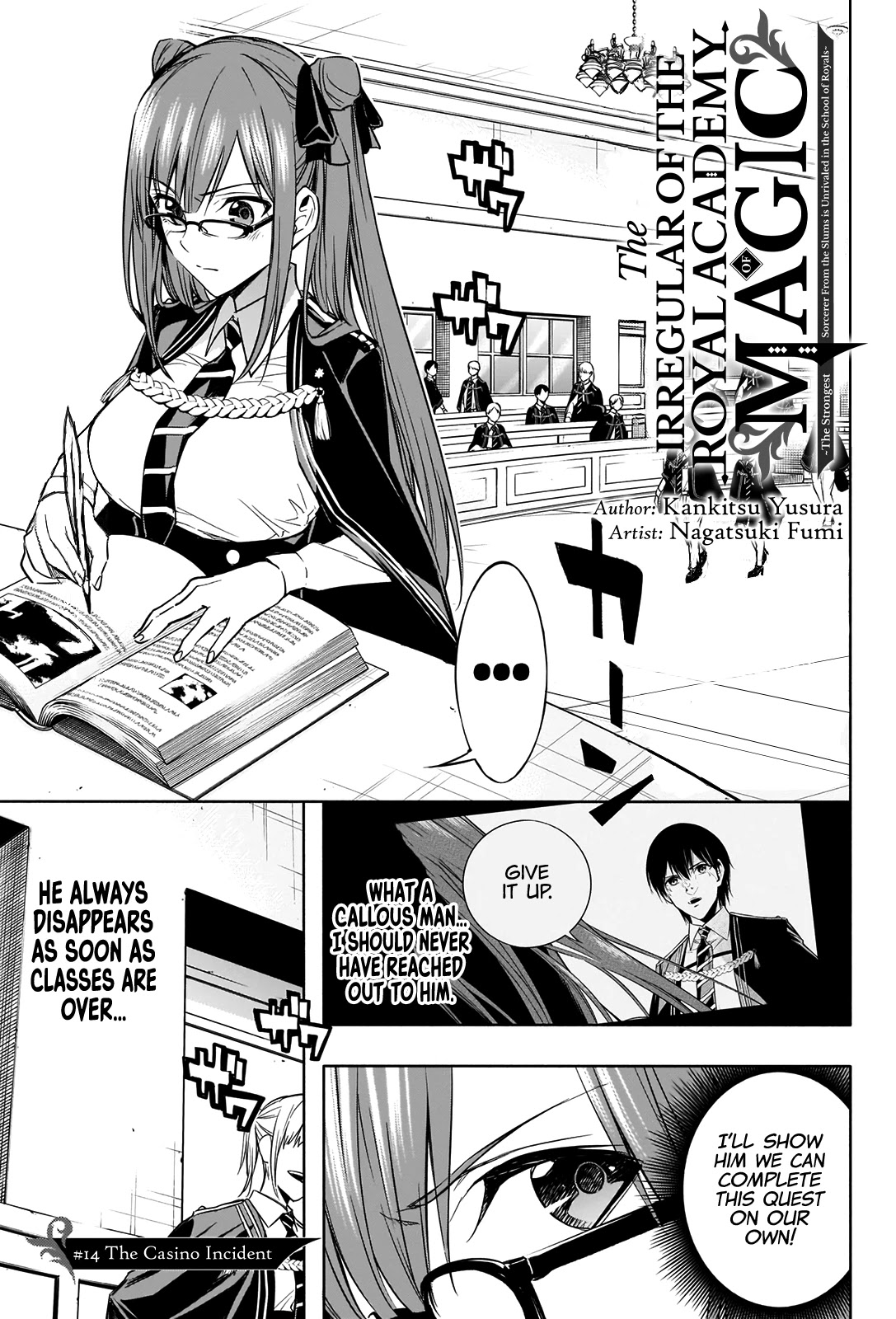 The Irregular of the Royal Academy of Magic ~The Strongest Sorcerer From the Slums is Unrivaled in the School of Royals ~ Chapter 14 page 2 - Chapter 14: The Casino Incident