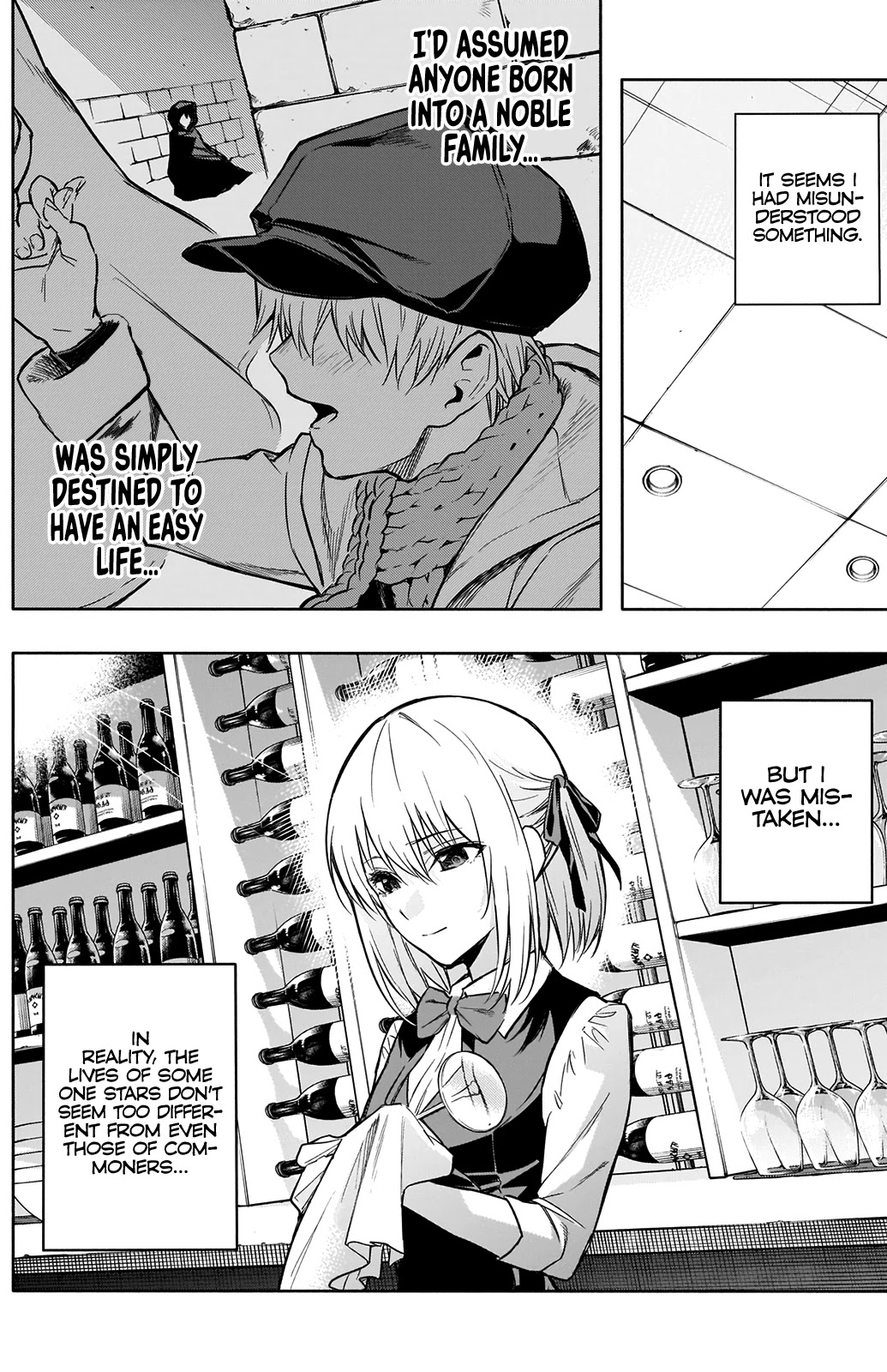 The Irregular of the Royal Academy of Magic ~The Strongest Sorcerer From the Slums is Unrivaled in the School of Royals ~ Chapter 15 page 16 - Chapter 15: A Night With Rua